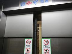-上海市公积金管理中心黄浦区管理部