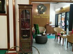 -新月水疗保健中心(2号店)