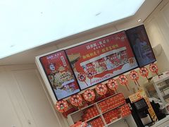 -味多美蛋糕(梨园店)