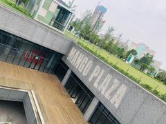 -湖南广电中心大楼