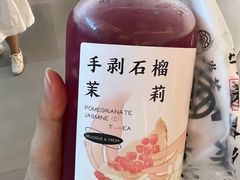 -眷茶(大卫城10楼店)