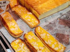 -采蝶轩(翠华店)