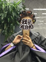 -INS羽毛接发·巴黎画染