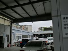 -成都强生一汽大众4S店(欢乐谷店)