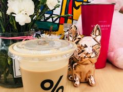 -% Arabica阿拉比卡咖啡(武康路店)