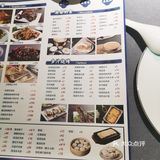 北京最火蒙餐店 ᠮᠣᠩᠭᠣᠯ ᠤᠨ ᠠᠮᠲᠠ