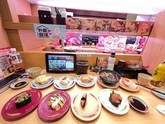 -寿司郎(皇庭广场店)