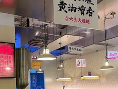 -白仁仔· 活烤海鲜 宵夜(豫园店)