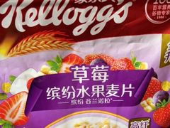 -Olé精品超市(上海虹桥南丰城店)