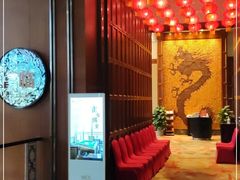 等位区-彩丰楼中餐厅·早茶·点心·粤菜(海口华彩洲际酒店)