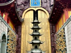 -上海东林寺(金山区)