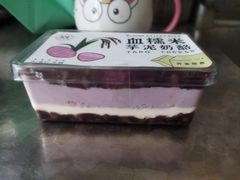 -5Cake五度无蔗糖低脂蛋糕(陶然亭店)