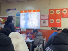 -海平馄饨(逍遥二路店)