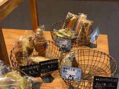 -Max Bakery 阿唛手作
