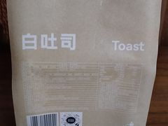 -罗莎蛋糕(魔法师司门口店)