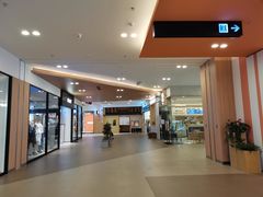 -宁波杉井奥特莱斯广场