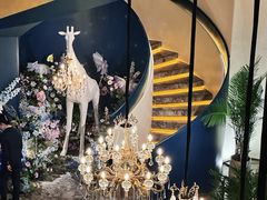 -狮拾久·现代新加坡料理(福田COCO Park店)