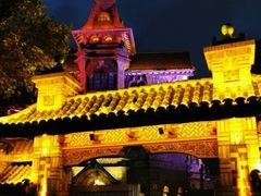 -马勒别墅饭店(静安寺店)