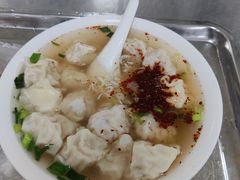 -汪家馄饨(集庆路店)