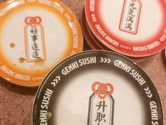 -元气寿司(环球港店)
