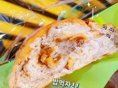 -RiceZone乐食尊纯米面包坊(望京店)