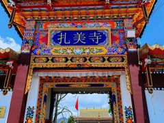 -丽江泸沽湖景区