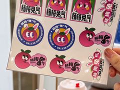 -加减茶饮(高沙店)