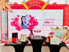 -泰州之星奔驰4S店(海陵店)