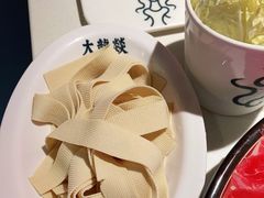 -大龙燚火锅(天安云谷店)