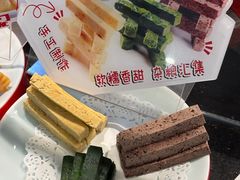 -令氏家外家周秦食府(高新店)