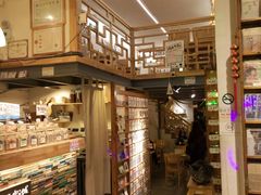 -猫的天空之城概念书店(西塘古镇店)