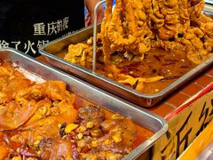 -九村烤脑花(大石坝总店)