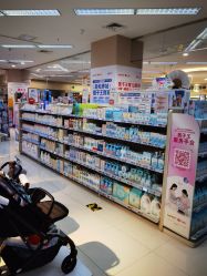 -孩子王童乐园(常德万达店)