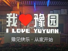 -Peet's Coffee皮爷咖啡(豫园店)