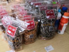 -杨记板栗(天虹总店)