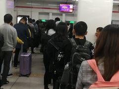 -合肥火车站(地铁站)