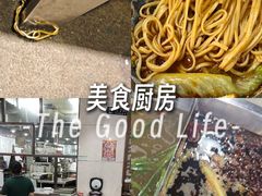 -炎橘·板前料理 Omakase
