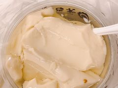 梧州冰泉桂花豆花-冰泉豆浆馆(阳朔店)
