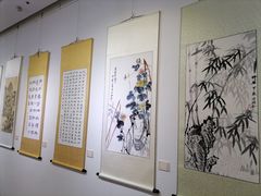 -奥加美术馆