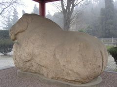 -茂陵博物馆