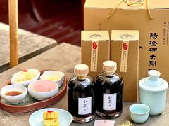 -蟹村草堂·苏式园林人文农家·大闸蟹