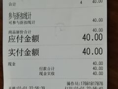 -Miette制菓所