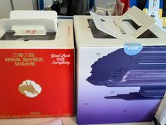 -好利来(上海长宁龙之梦店)