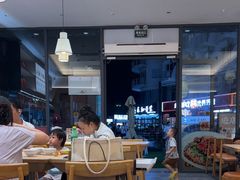 -悦得闲广式点心茶楼(蓝鲸世界店)
