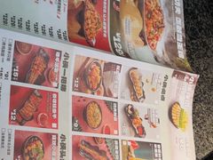 -蛙小侠(桂林万象城店)