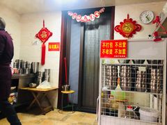 -左撇子私房面