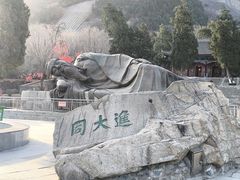 -玉泉院