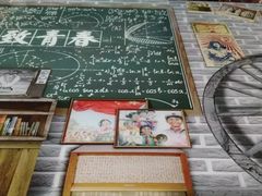 -贤花饭店(凯德店)