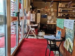 -小河公主秘制烤羊腿(小绿谷店)