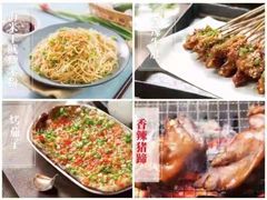 -木屋烧烤(Ipark店)